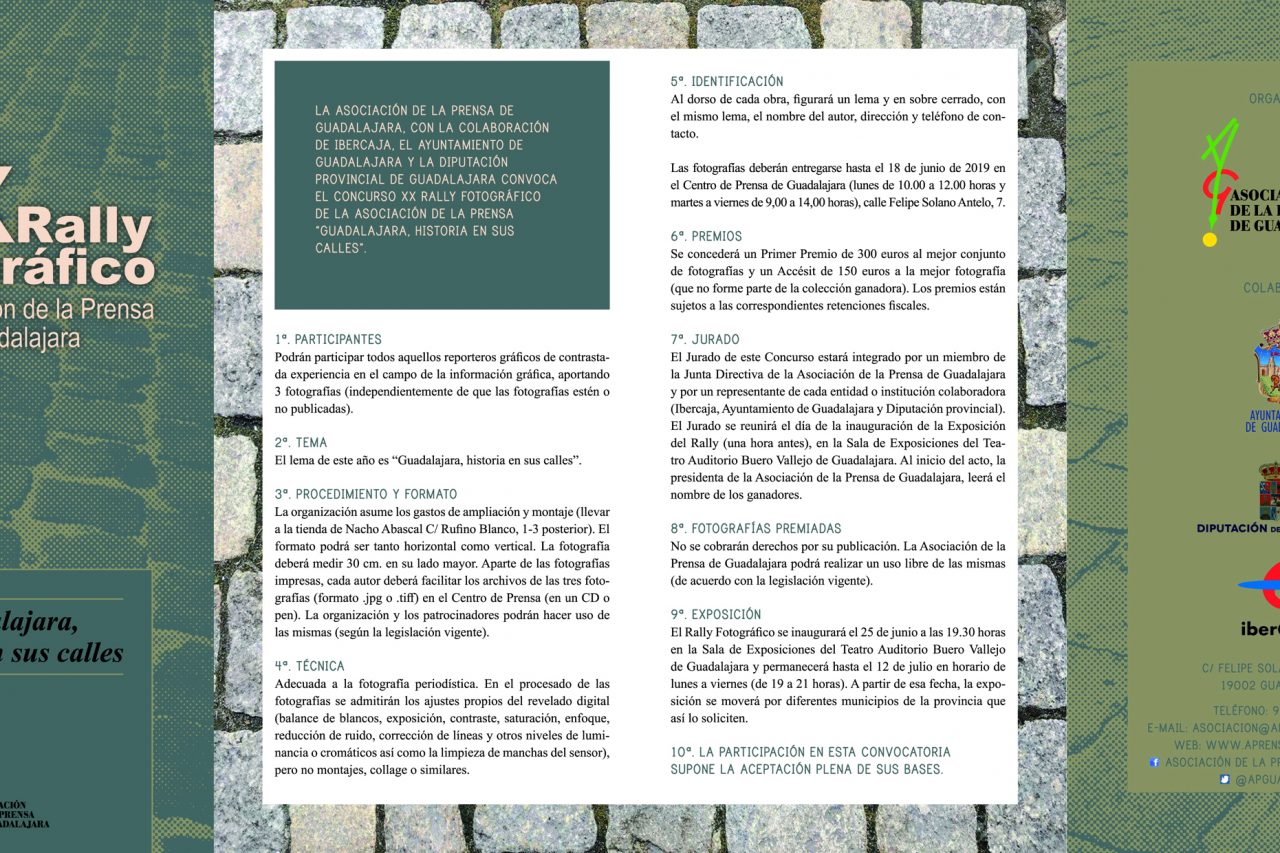 XX Rally Fotográfico: Guadalajara, historia en sus calles