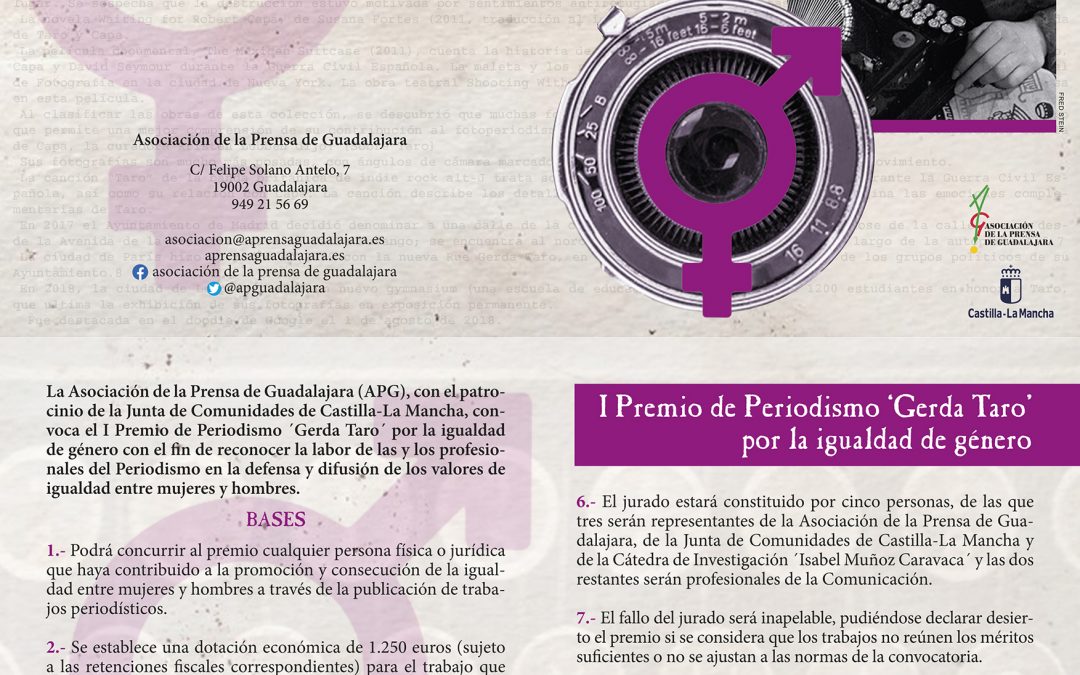 I Premio de Periodismo «Gerda Taro» por la igualdad de género